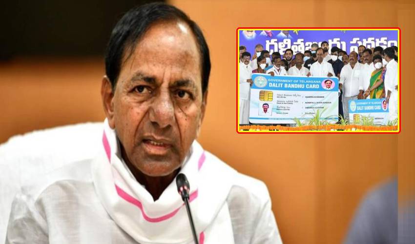 Pragathi Bhavan : 27న దళితబంధుపై కేసీఆర్ సమీక్ష Pragathi Bhavan : 27న దళితబంధుపై కేసీఆర్ సమీక్ష