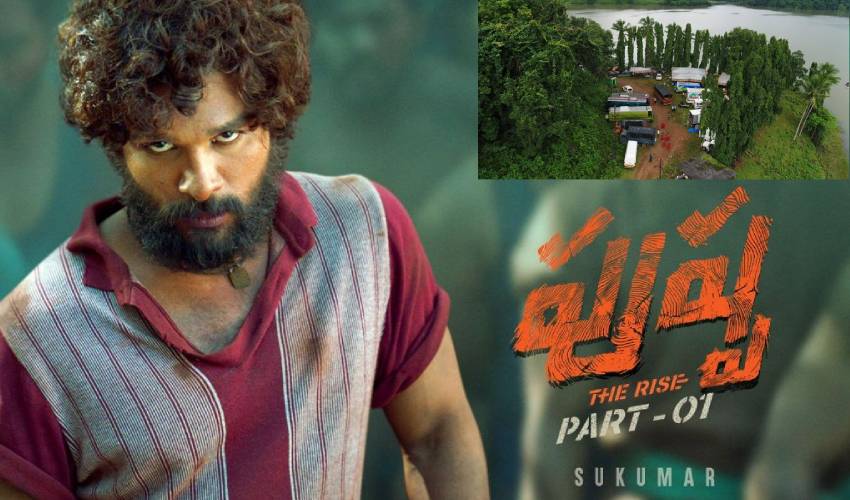 Pushpa Update : సెకండ్ సింగిల్ వచ్చేస్తోంది.. Pushpa Update : సెకండ్ సింగిల్ వచ్చేస్తోంది..