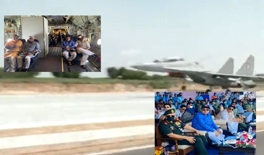 IAF : 20 ప్రాంతాల్లో ఎమర్జెన్సీ ల్యాండింగ్ IAF : 20 ప్రాంతాల్లో ఎమర్జెన్సీ ల్యాండింగ్