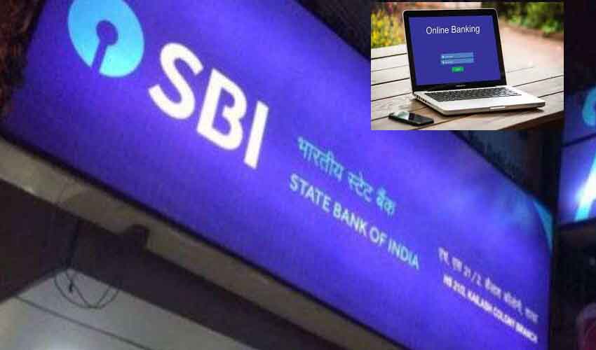 Sbi