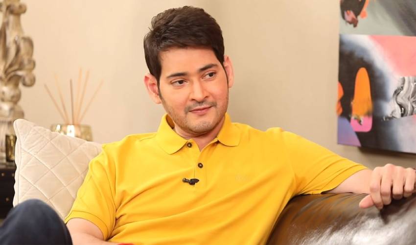 Mahesh Babu House : ఇంటి కోసం అన్ని కోట్లా..! Mahesh Babu House : ఇంటి కోసం అన్ని కోట్లా..!