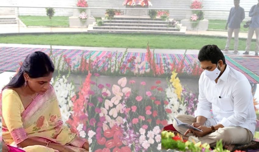 YSR Kadapa : వైయస్సార్ వర్ధంతి, కడపకు సీఎం జగన్, షర్మిల YSR Kadapa : వైయస్సార్ వర్ధంతి, కడపకు సీఎం జగన్, షర్మిల