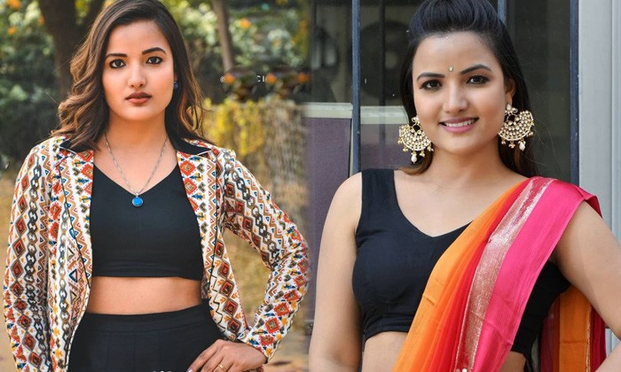 Siri Hanmanth3 (1)