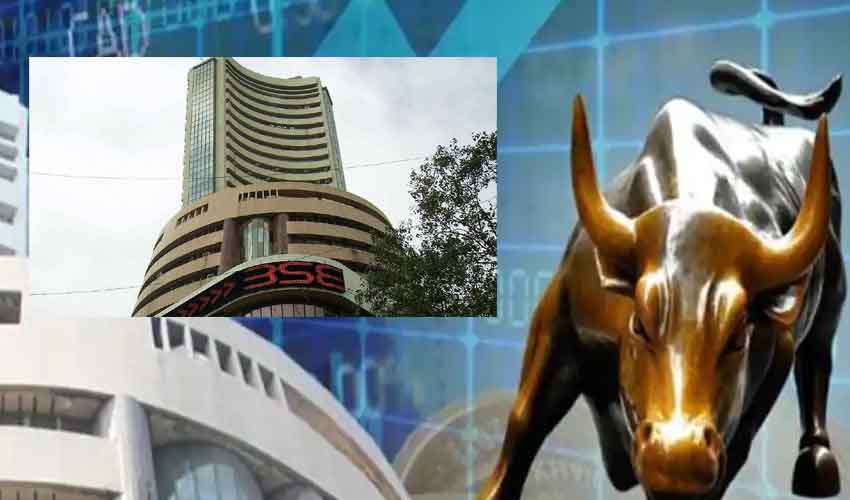Stock Market : లాభాలతో ముగిసిన స్టాక్ మార్కెట్ Stock Market : లాభాలతో ముగిసిన స్టాక్ మార్కెట్