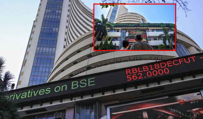Stock Market : లాభాల జోరుకు బ్రేక్, ఫ్లాట్గా ముగిసిన మార్కెట్ Stock Market : లాభాల జోరుకు బ్రేక్, ఫ్లాట్గా ముగిసిన మార్కెట్