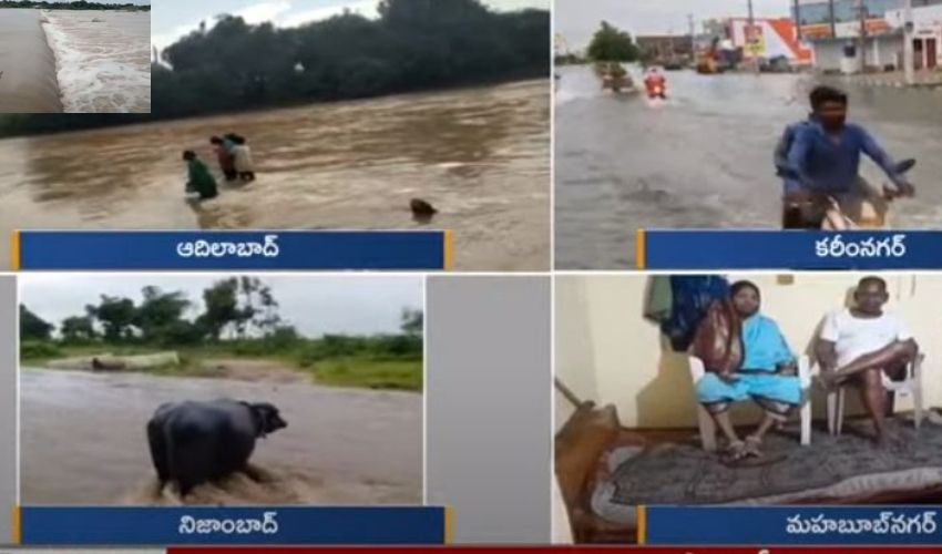 Heavy Rains : తెలంగాణలో కుండపోత వర్షాలు..పొంగి ప్రవహిస్తోన్న వాగులు, వంకలు Heavy Rains : తెలంగాణలో కుండపోత వర్షాలు..పొంగి ప్రవహిస్తోన్న వాగులు, వంకలు