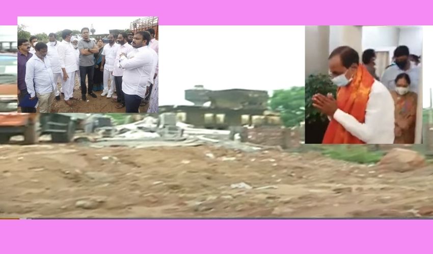Trs Bhavan