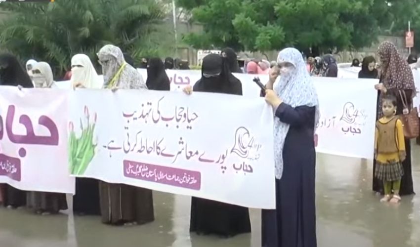 Taliban Women