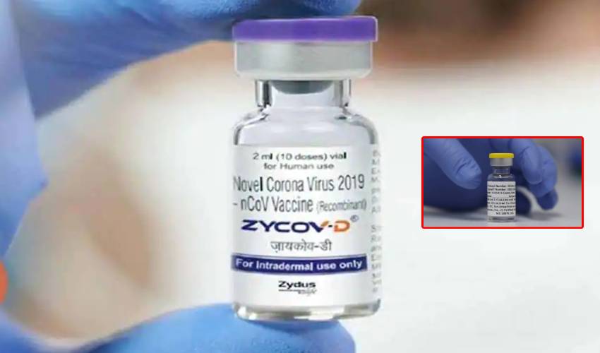 Vaccine
