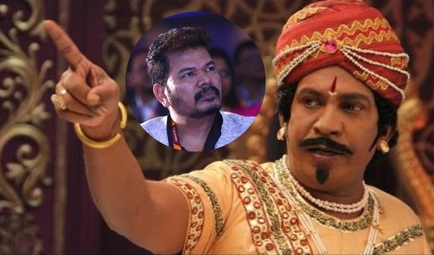 Vadivelu: వడివేలు షాకింగ్ రియాక్షన్.. శంకర్ వద్దు.. ఆయన స్నేహమే వద్దు! Vadivelu: వడివేలు షాకింగ్ రియాక్షన్.. శంకర్ వద్దు.. ఆయన స్నేహమే వద్దు!