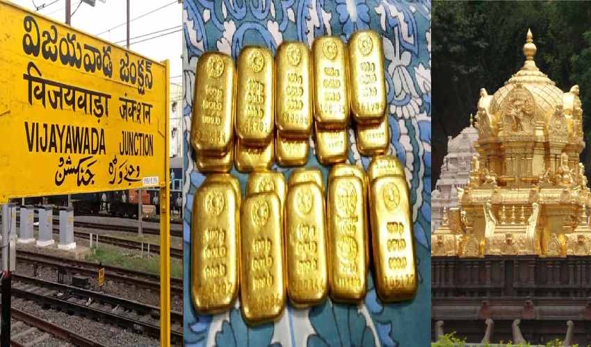Vijawada Gold Smuggling