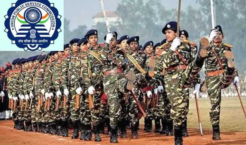 UPSC..నేషనల్ ఢిఫెన్స్,నావల్ అకాడమీ ఎగ్జామ్ కి మహిళలు దరఖాస్తు చేసుకోవచ్చు UPSC..నేషనల్ ఢిఫెన్స్,నావల్ అకాడమీ ఎగ్జామ్ కి మహిళలు దరఖాస్తు చేసుకోవచ్చు