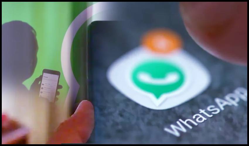 Whatsappలో కొత్త ఫీచర్.. మీ కాంటాక్టులను ఇక కంట్రోల్ చేయొచ్చు! Whatsappలో కొత్త ఫీచర్.. మీ కాంటాక్టులను ఇక కంట్రోల్ చేయొచ్చు!