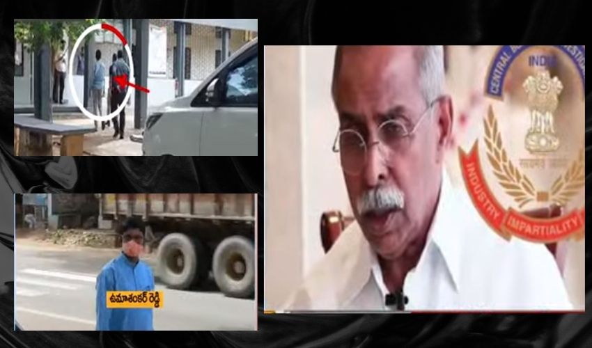 Kadapa : వైఎస్ వివేకా హత్య కేసులో కీలక పరిణామం, మరొకరి అరెస్టు Kadapa : వైఎస్ వివేకా హత్య కేసులో కీలక పరిణామం, మరొకరి అరెస్టు