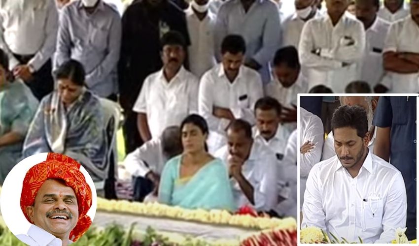 Ysr
