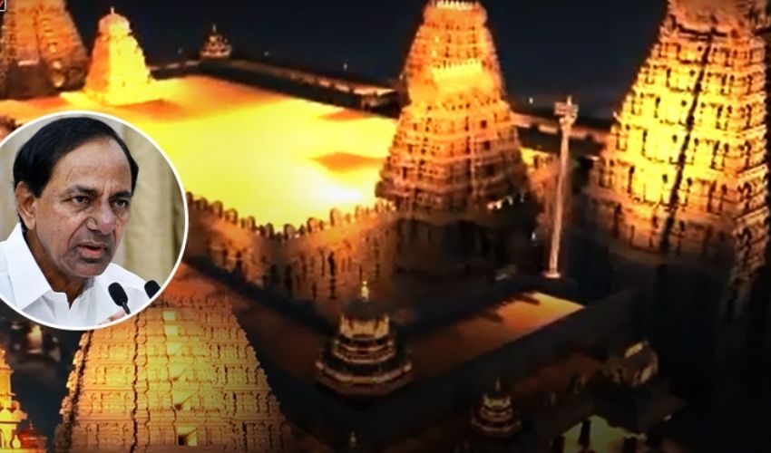 Yadadri