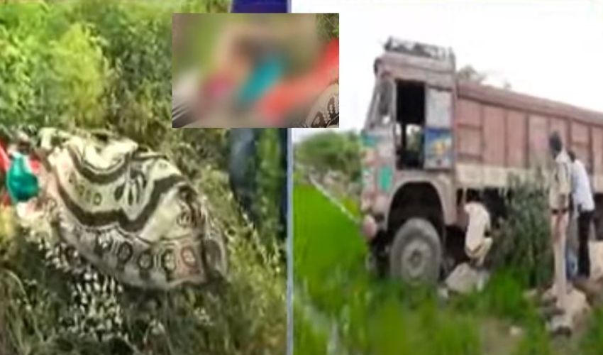 Accident (2)
