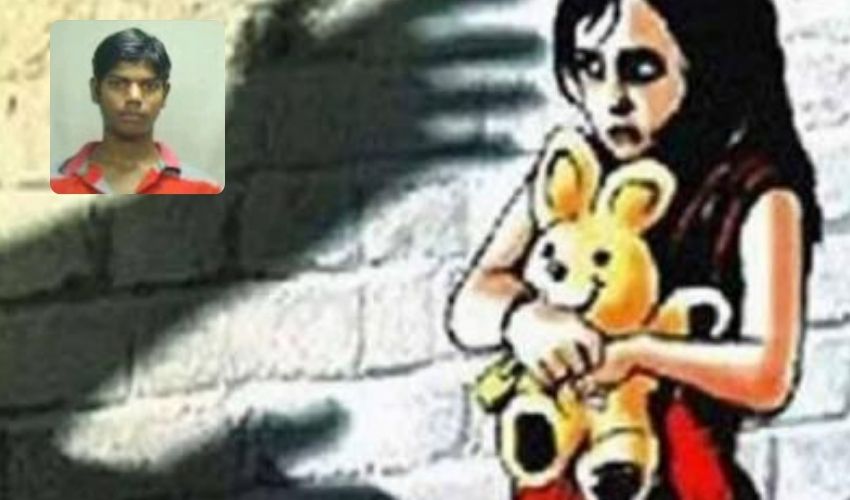 Child Murder : సింగరేణి కాలనీ చిన్నారి మర్డర్ కేసు నిందితుడు అరెస్ట్ Child Murder : సింగరేణి కాలనీ చిన్నారి మర్డర్ కేసు నిందితుడు అరెస్ట్