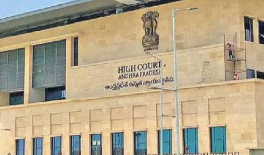 AP High Court : జడ్పీటీసీ, ఎంపీటీసీ ఎన్నికల కౌంటింగ్ కు గ్రీన్ సిగ్నల్ AP High Court : జడ్పీటీసీ, ఎంపీటీసీ ఎన్నికల కౌంటింగ్ కు గ్రీన్ సిగ్నల్