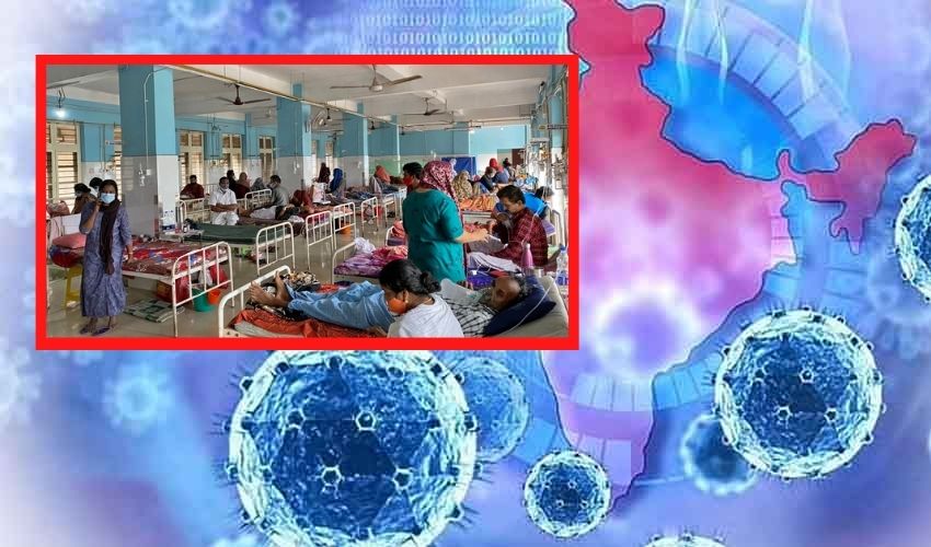 corona in inida :దేశంలో కోవిడ్ థర్డ్ వేవ్ సంకేతాలు..కొత్తగా 42,618 కేసులు corona in inida :దేశంలో కోవిడ్ థర్డ్ వేవ్ సంకేతాలు..కొత్తగా 42,618 కేసులు