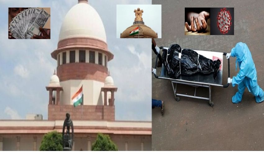 Compensation : ఆత్మహత్య చేసుకున్న కరోనా రోగుల కుటుంబాలకూ రూ.50 వేల పరిహారం Compensation : ఆత్మహత్య చేసుకున్న కరోనా రోగుల కుటుంబాలకూ రూ.50 వేల పరిహారం
