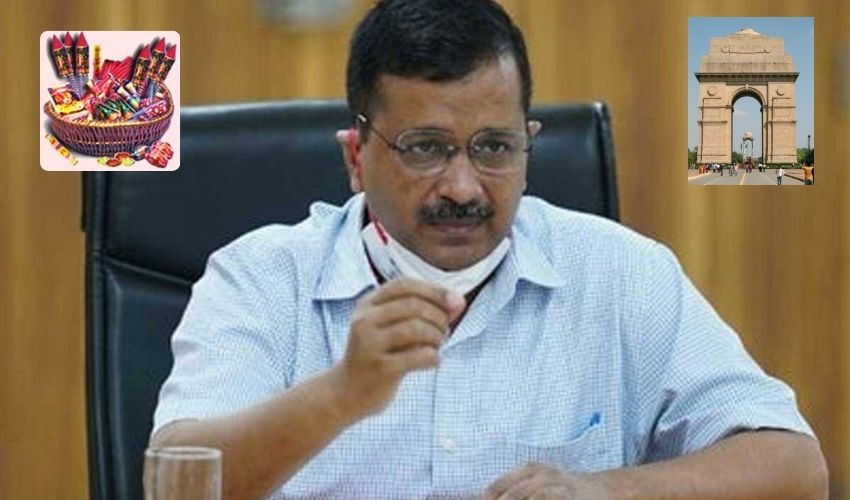 Crackers Ban : ఢిల్లీలో టపాకాయలు అమ్మడం, కాల్చడంపై నిషేధం Crackers Ban : ఢిల్లీలో టపాకాయలు అమ్మడం, కాల్చడంపై నిషేధం