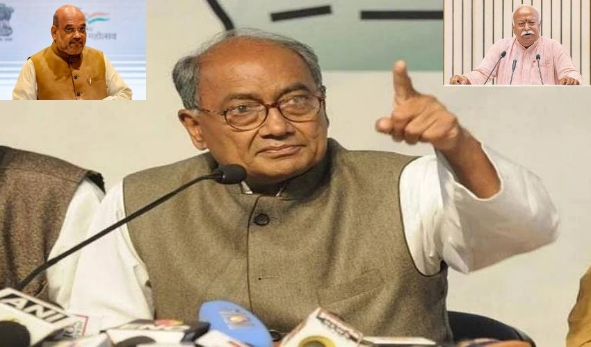 Digvijaya Singh : వారి సాయం మర్చిపోలేను..అమిత్ షా,ఆర్ఎస్ఎస్ పై దిగ్విజయ్ ప్రశంసలు Digvijaya Singh : వారి సాయం మర్చిపోలేను..అమిత్ షా,ఆర్ఎస్ఎస్ పై దిగ్విజయ్ ప్రశంసలు