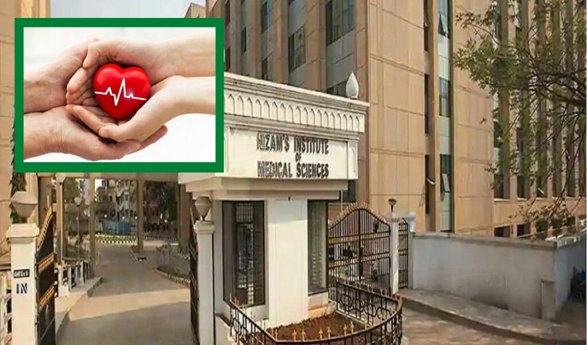 Constable Heart donation : కానిస్టేబుల్ గుండె దానం..పంజాగుట్ట నిమ్స్ లో పెయింటర్ హార్ట్ సర్జరీ Constable Heart donation : కానిస్టేబుల్ గుండె దానం..పంజాగుట్ట నిమ్స్ లో పెయింటర్ హార్ట్ సర్జరీ