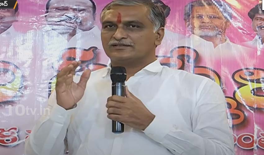 Harish Rao Interaction With Retired Govt Employees