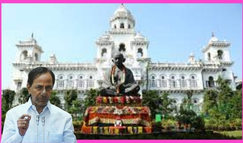 Telangana Assembly : త్వరలో తెలంగాణ రాష్ట్ర అసెంబ్లీ సమావేశాలు Telangana Assembly : త్వరలో తెలంగాణ రాష్ట్ర అసెంబ్లీ సమావేశాలు