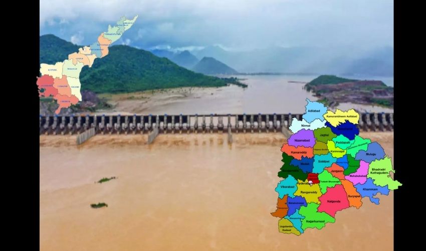 KRMB : పానీ పే చర్చ, కృష్ణా రివర్ మేనేజ్ మెంట్ బోర్డు మీటింగ్ KRMB : పానీ పే చర్చ, కృష్ణా రివర్ మేనేజ్ మెంట్ బోర్డు మీటింగ్