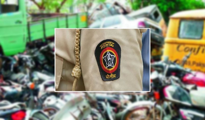 Maharashtra Police