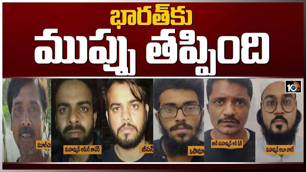 ఢిల్లీలో ఉగ్రవాదుల కుట్ర భగ్నం