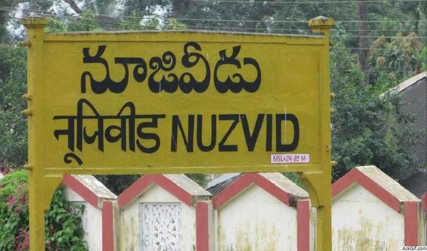 AP : కానిస్టేబులే దొంగ.. 16లక్షలు నొక్కేసి జంప్..! AP : కానిస్టేబులే దొంగ.. 16లక్షలు నొక్కేసి జంప్..!