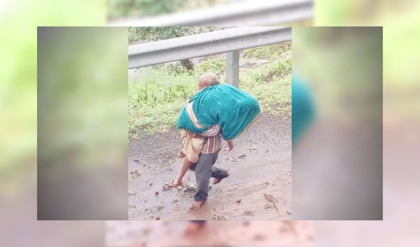 Old Man For His Wife