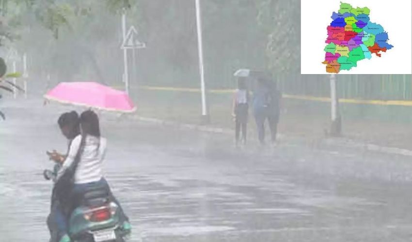 Telangana : తెలంగాణలో ఈ నెల 7వ తేదీ వరకు భారీ వర్షాలు Telangana : తెలంగాణలో ఈ నెల 7వ తేదీ వరకు భారీ వర్షాలు
