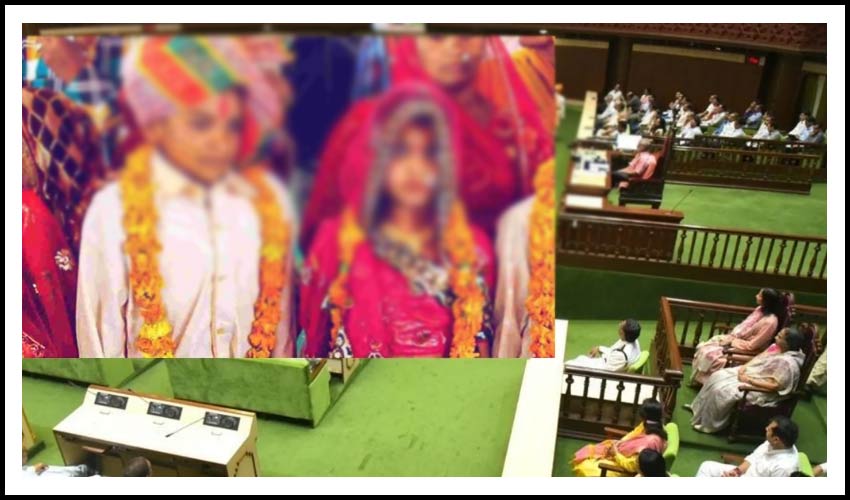Rajasthan Passes Child Marriages Amendment Bill Amends Marriage Registration Law