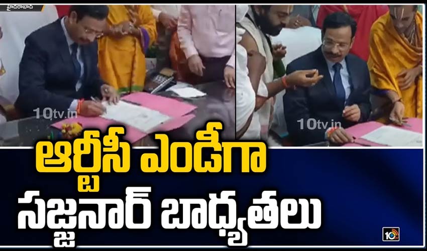 ఆర్టీసీ ఎండీగా సజ్జనార్ బాధ్యతలు.!