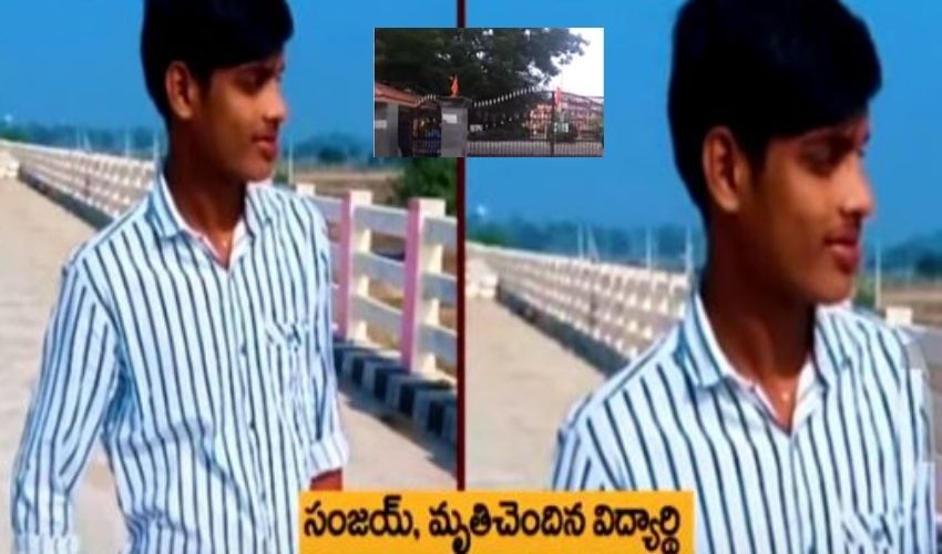 Student Died