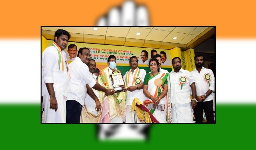 Tamilnadu Congress