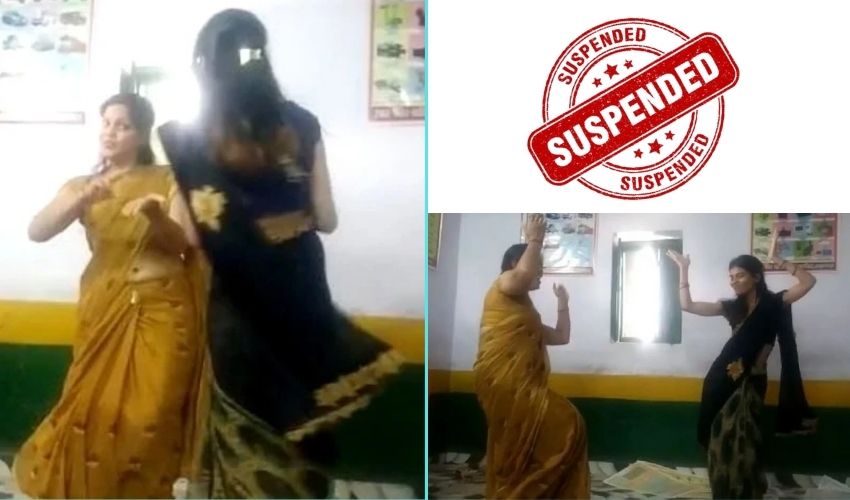 Teacher Dance