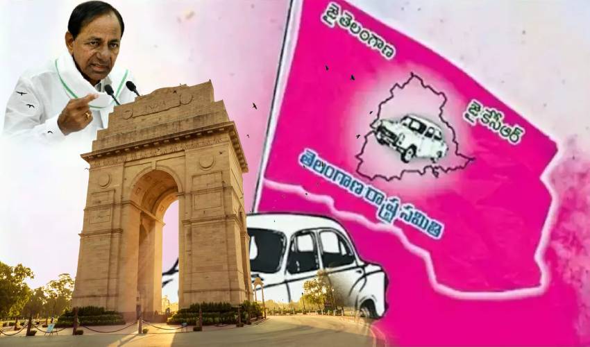 Trs In Delhi