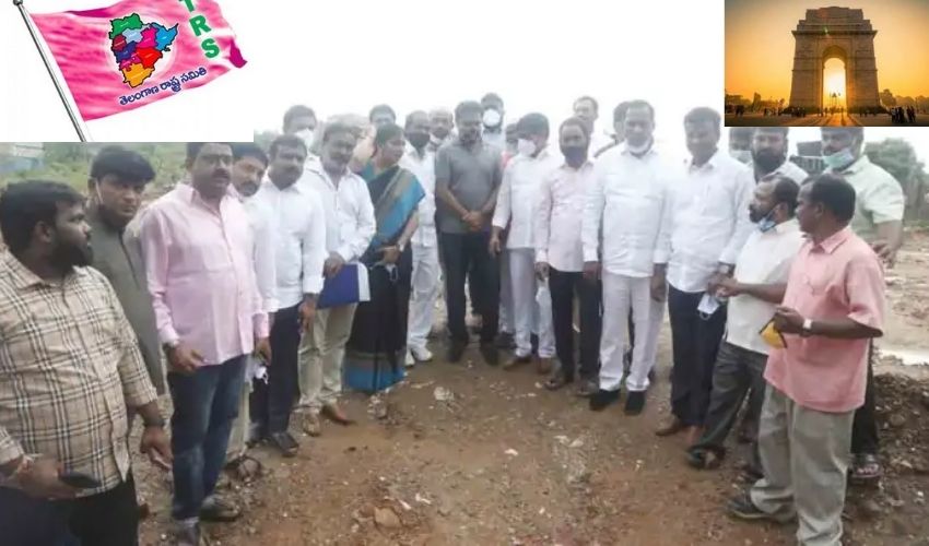 Trs Party Office