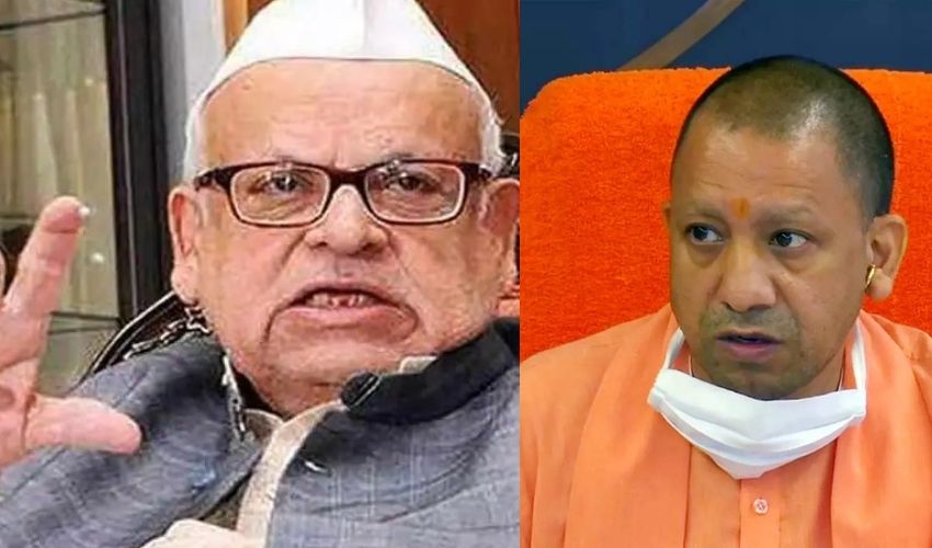 Aziz Qureshi : యోగి సర్కార్ పై విమర్శలు..మాజీ గవర్నర్ పై దేశద్రోహం కేసు Aziz Qureshi : యోగి సర్కార్ పై విమర్శలు..మాజీ గవర్నర్ పై దేశద్రోహం కేసు