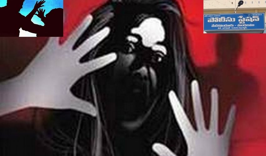 Gang Rape : కత్తులతో బెదిరించి మహిళపై సామూహిక అత్యాచారం Gang Rape : కత్తులతో బెదిరించి మహిళపై సామూహిక అత్యాచారం