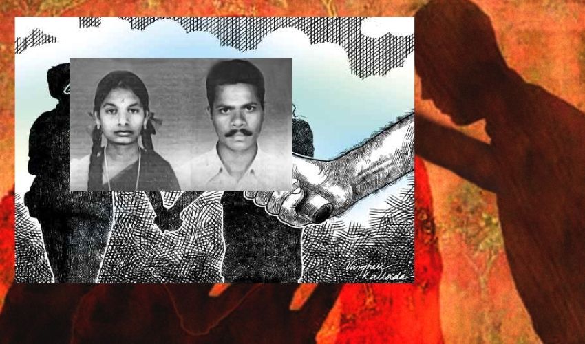 Honour Killing : పరువు హత్య కేసులో అన్నకు ఉరి..తండ్రి,ఇద్దరు పోలీసులు సహా 12 మందికి యావజ్జీవం Honour Killing : పరువు హత్య కేసులో అన్నకు ఉరి..తండ్రి,ఇద్దరు పోలీసులు సహా 12 మందికి యావజ్జీవం