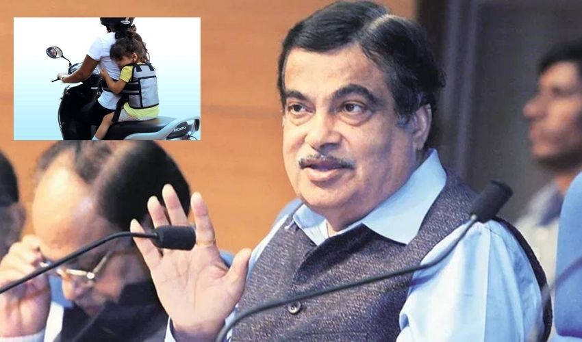 40 KM Speed Limit : స్పీడ్ 40 దాటొద్దు..బైక్పై చిన్నారులుంటే కంట్రోల్ కంపల్సరి 40 KM Speed Limit : స్పీడ్ 40 దాటొద్దు..బైక్పై చిన్నారులుంటే కంట్రోల్ కంపల్సరి