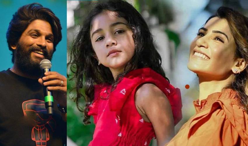 Allu Arha : అల్లు అర్హ పుట్టుకతోనే సూపర్స్టార్ Allu Arha : అల్లు అర్హ పుట్టుకతోనే సూపర్స్టార్