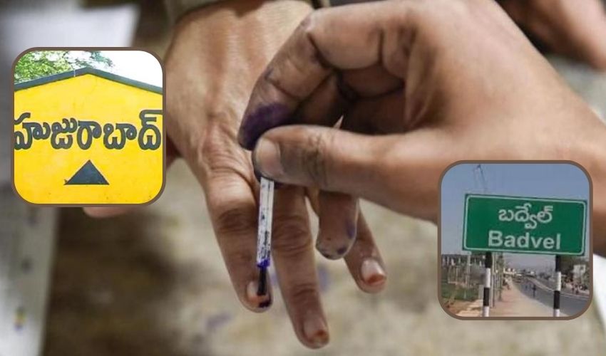 By Poll : హుజూరాబాద్, బద్వేల్ ఉప ఎన్నిక..రెడీ టు పోల్ By Poll : హుజూరాబాద్, బద్వేల్ ఉప ఎన్నిక..రెడీ టు పోల్