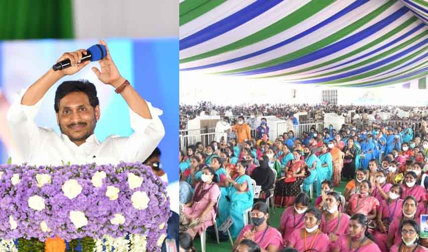 Ap Cm Ys Jagan